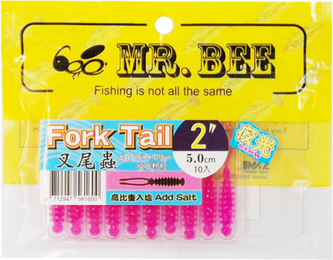 MR.BEE 蜜蜂先生 叉尾蟲軟蟲 2" 5cm 10個, 夜光粉紅, 20g, 1包