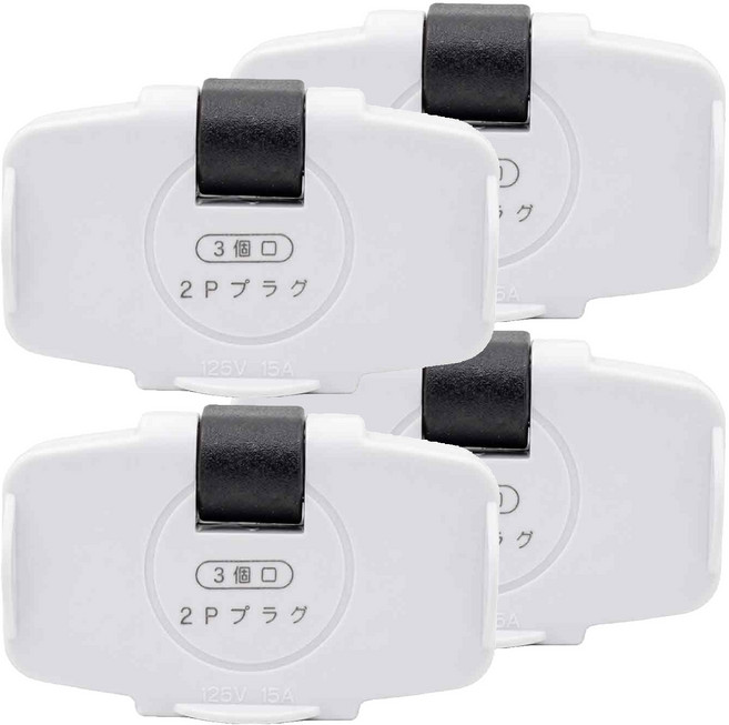 Kinyo 日式轉向三面插 MR-5332, 白色, 4個, 66mm
