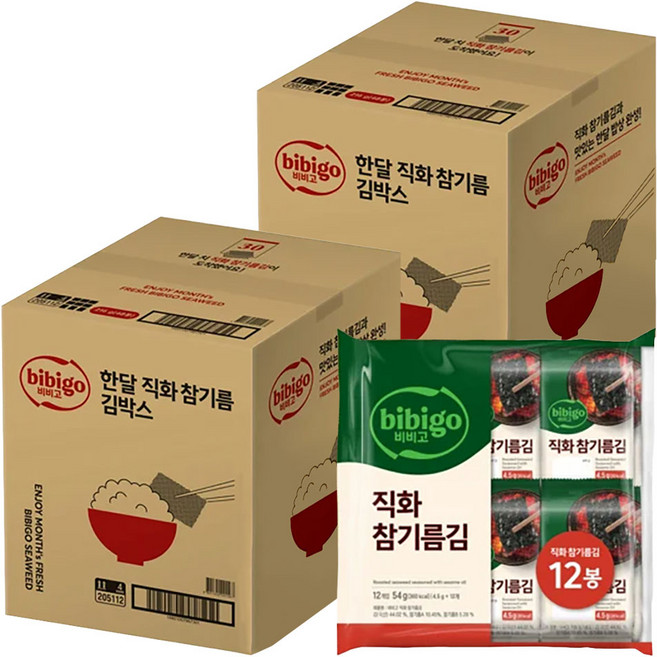 CJ bibigo 一個月直火麻油海苔 12p, 54g, 8個