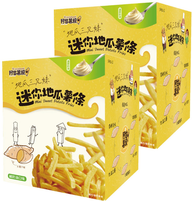 Uncle Sweet 阿甘薯叔 迷你地瓜薯條 鹹奶油口味, 2盒, 72g