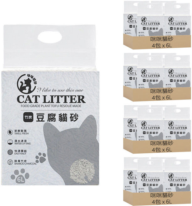 咪咪貓砂 CAT LITTER 豆腐貓砂/輕植系貓砂/除臭貓砂/植物貓砂, 竹炭, 6L, 16包