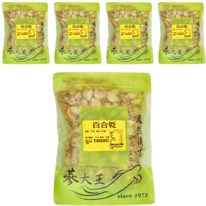 百合乾, 150g, 5包