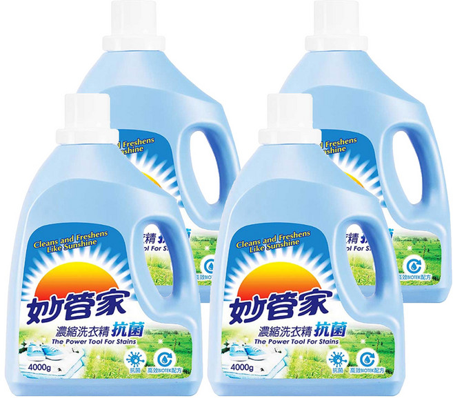 Magic Amah 妙管家 抗菌 濃縮洗衣精, 4kg, 4桶