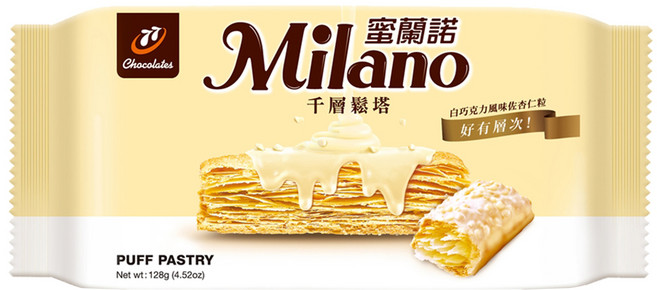 77 Milano 蜜蘭諾 千層鬆塔 8入, 128g, 1袋
