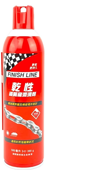 FINISH LINE 終點線 乾性鏈條潤滑劑 噴頭式, 509ml, 454g, 1罐