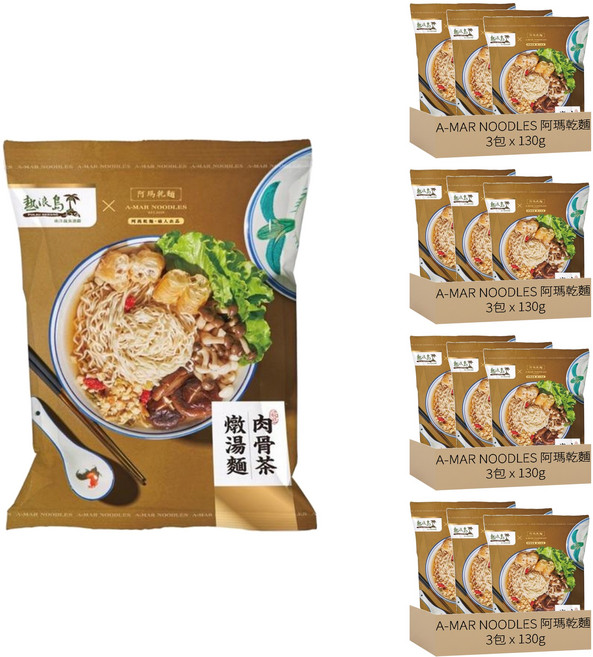 A-MAR NOODLES 阿瑪乾麵 肉骨茶燉湯麵 130g, 12包