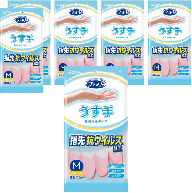 ST 雞仔牌 Family 指尖強化手套 薄型, 粉色, 中(M), 6雙