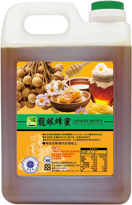 彩花蜜 台灣嚴選龍眼蜂蜜, 3000g, 1桶