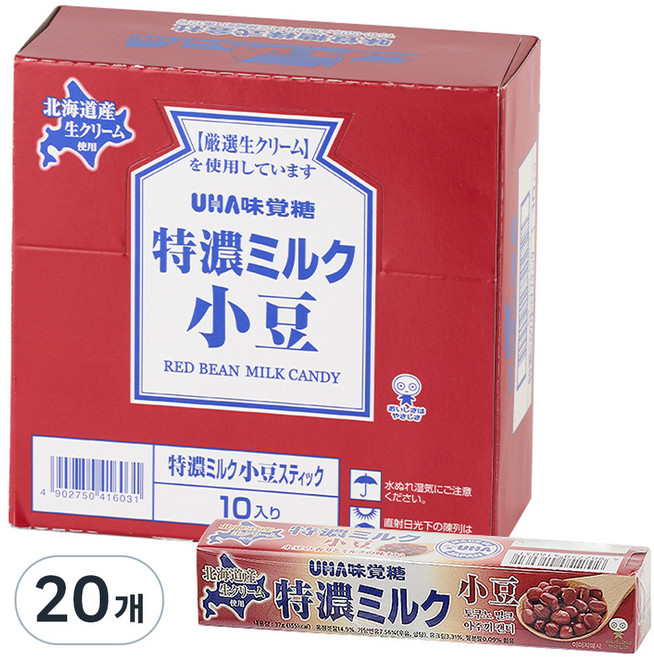 UHA 味覺糖 特濃牛奶阿嬤紅豆軟糖, 20個, 37g