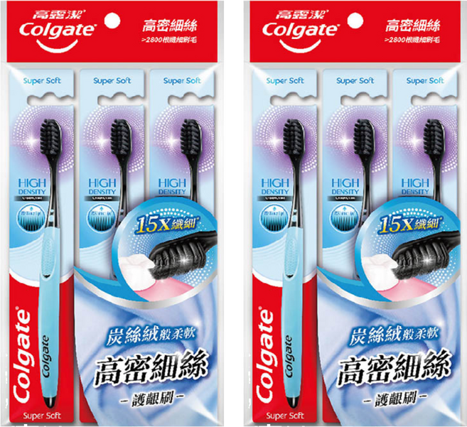 Colgate 高露潔 高密細絲備長炭牙刷, 3支, 2包