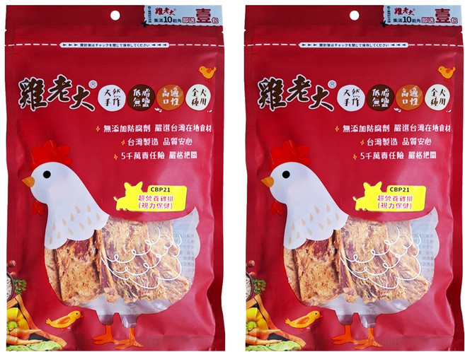 雞老大 超營養雞排 視力保健 犬用 低脂 無鹽 台灣製造, 雞肉, 110g, 2包