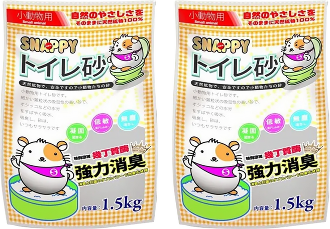 SNAPPY 小動物砂 無香, 1.5kg, 2袋