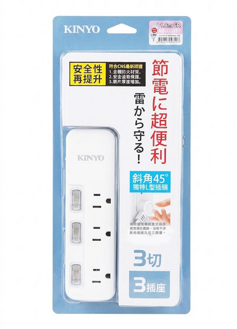 Kinyo 3開3插安全延長線 3孔 NSD333-12, 3.6m, 白色, 1個