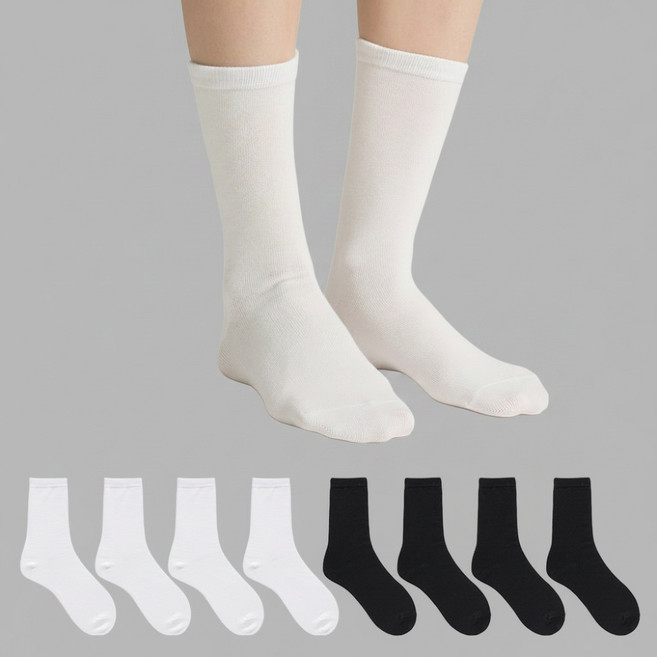 STUDIO SOCKSTOP 女款基本款長筒襪 黑色 4雙 + 白色 4雙