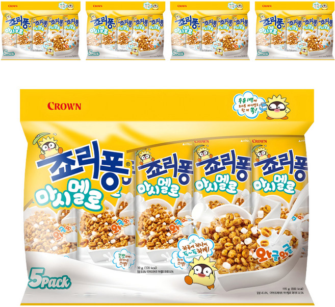 CROWN 皇冠 Jollypong 甜麥仁 棉花糖口味, 25包, 39g
