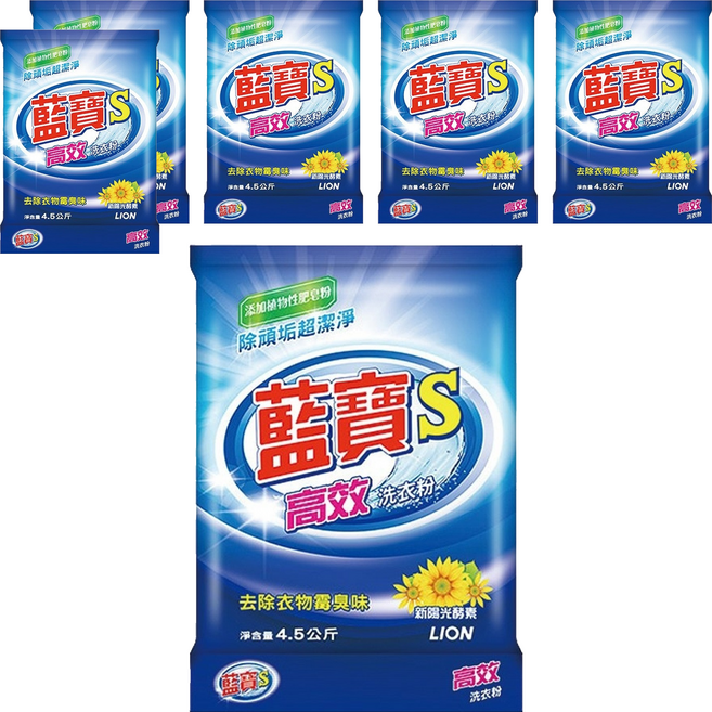 藍寶 S 高效洗衣粉, 4.5kg, 1入, 6袋