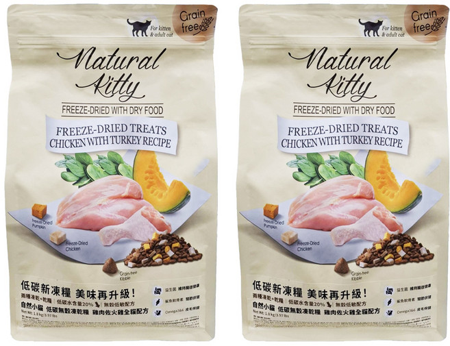 Natural Kitty 自然小貓 低碳無穀凍乾糧, 1.8kg, 2包, 雞肉 + 火雞