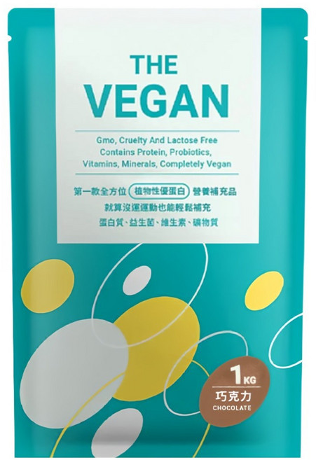 THE VEGAN 樂維根 植物性優蛋白 巧克力, 1kg, 1包