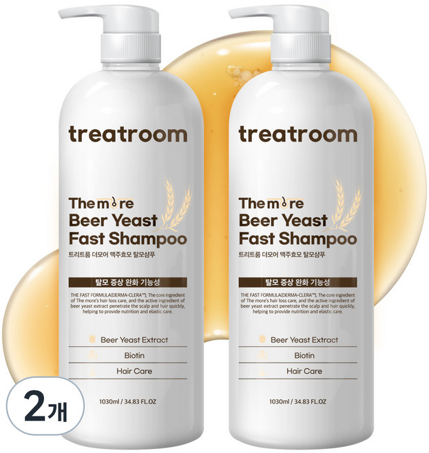 treatroom The More啤酒酵母健髮洗髮精 木質調香, 4瓶, 1.03L
