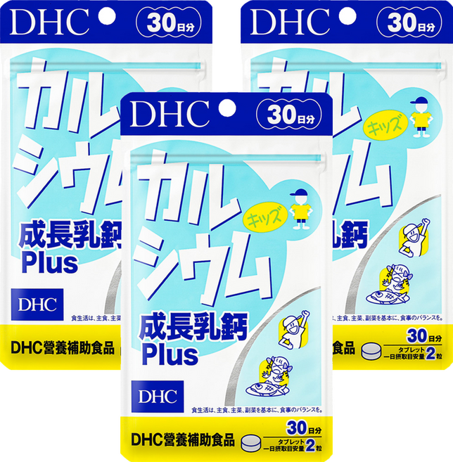 DHC 台灣公司貨 成長乳鈣 Plus 30日份, 60顆, 12g, 3包