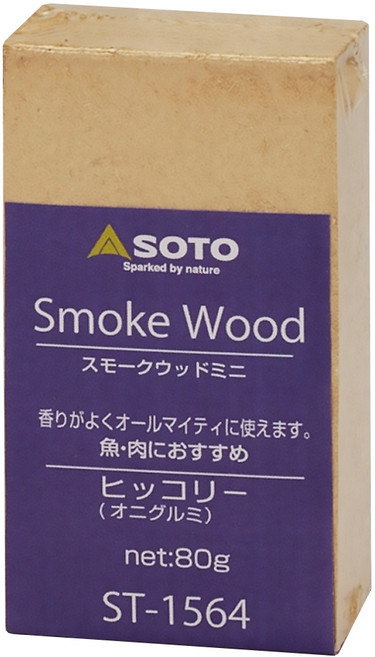 SOTO胡桃煙燻木塊 ST-1564 小(14.7 x 14.7 x 8cm), 80g, 1個