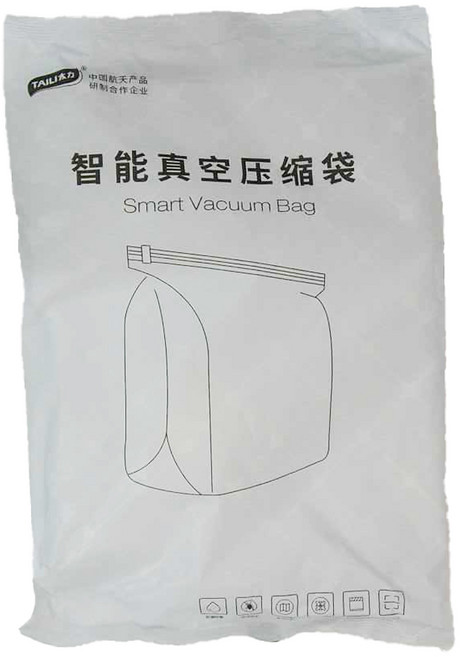 TAILI 太力 真空壓縮收納袋, 1組, 2個裝