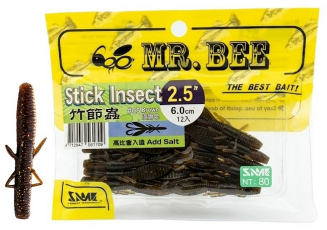 MR.BEE 蜜蜂先生 竹節蟲軟蟲 魚餌 2.5 6cm 12個, 咖啡色