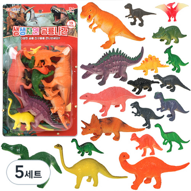 OZ TOY 生動自然 恐龍王國公仔, 5套