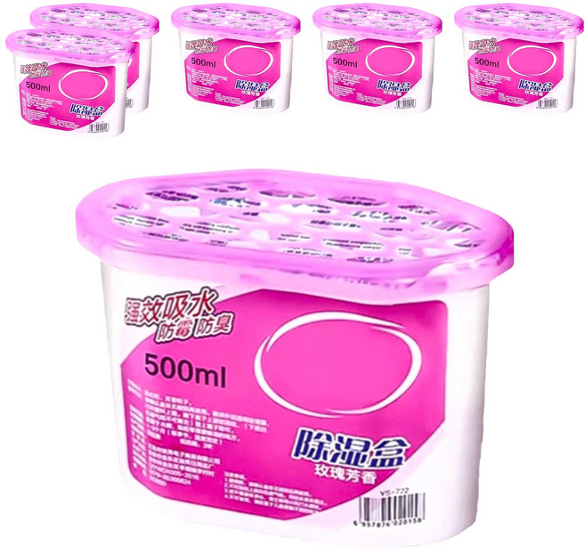 活性碳除濕盒 活性碳粉盒 Y442, 275g, 6個