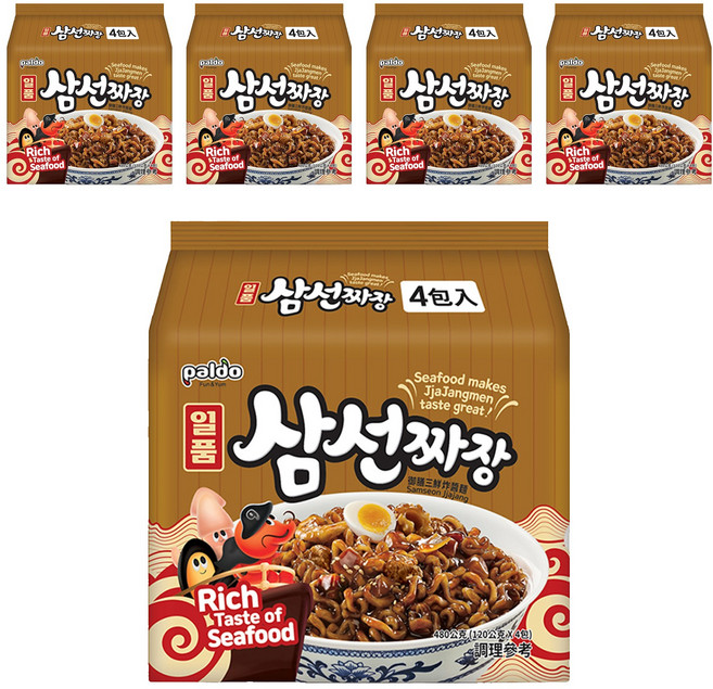 paldo 八道 一品 三鮮炸醬麵 120g, 20包