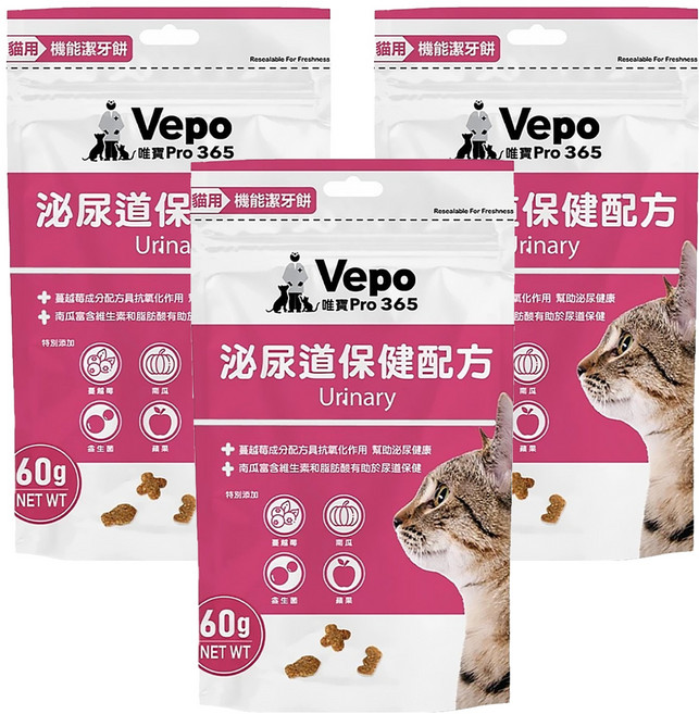 唯寶 機能潔牙餅, 60g, 3包, 泌尿保健配方