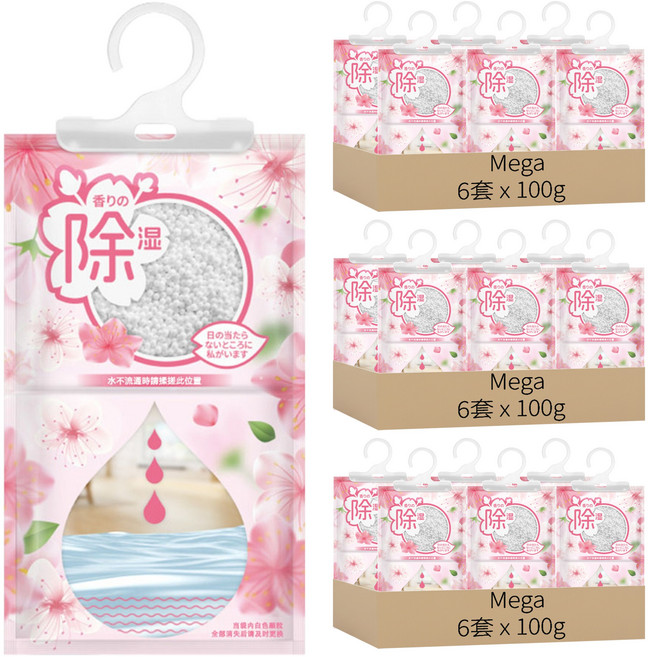 Mega 高級香氛可掛式除濕袋 櫻花香, 100g, 18套