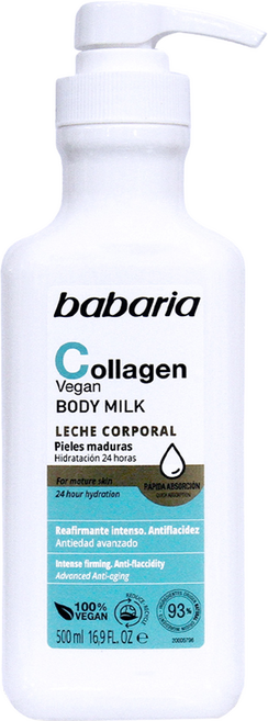 babaria 台灣公司貨 西班牙膠原蛋白身體乳, 500ml, 1瓶