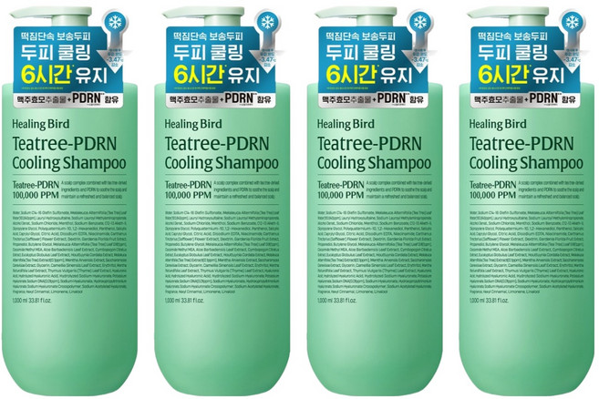 Healing Bird 茶樹PDRN強健髮根清涼洗髮精, 4個, 1L