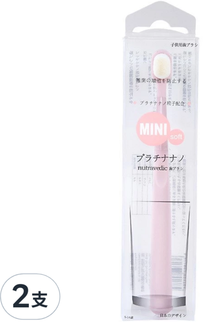 超柔密絨感萬根毛兒童牙刷 3~14歲 170 x 40 x 23mm, 粉色, 1入, 2支