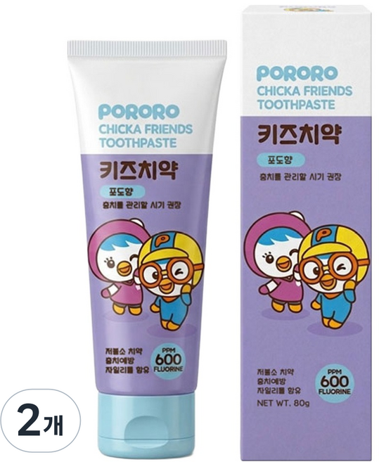 KM Pharmaceutical Pororo Chika Friends 兒童牙膏 葡萄味, 80g, 1入, 2個