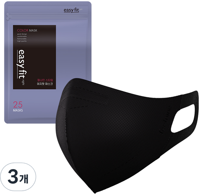 feel nine Easy Fit 2D鳥嘴型彩色口罩 M號, 3個, 25入, 時尚黑