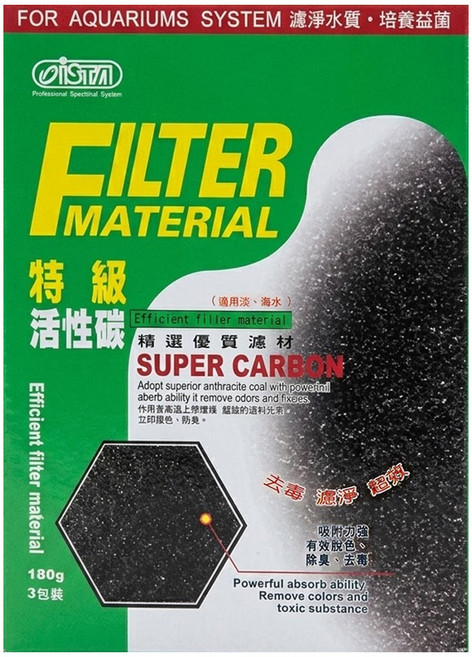 ISTA 伊士達 特級活性碳 I-271, 3盒