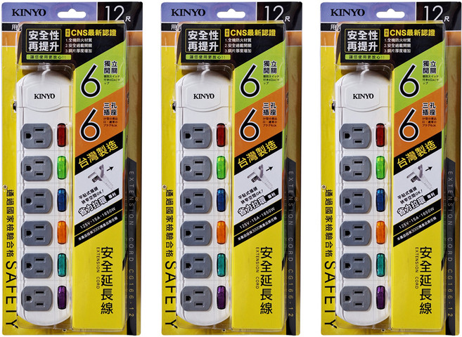 Kinyo 6開6插延長線 3孔 CG-166, 3.6m, 白色, 3條
