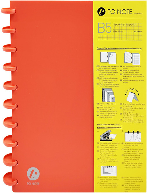 TO NOTE 筆記本 B5 方格, 紅色, 1本