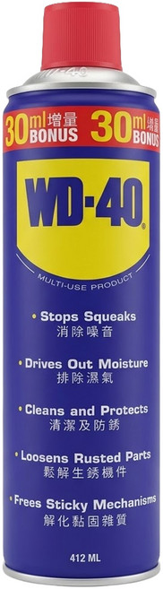 WD-40 防繡潤滑劑, 1瓶