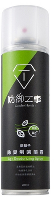 T-FENCE 防御工事 Ag+ Deodorizing Spray 防御工事 球鞋除臭 制菌噴霧, 280ml, 1瓶