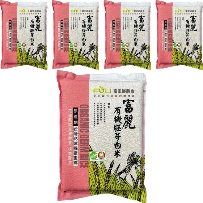 富里鄉農會 有機胚芽白米, 2kg, 5袋