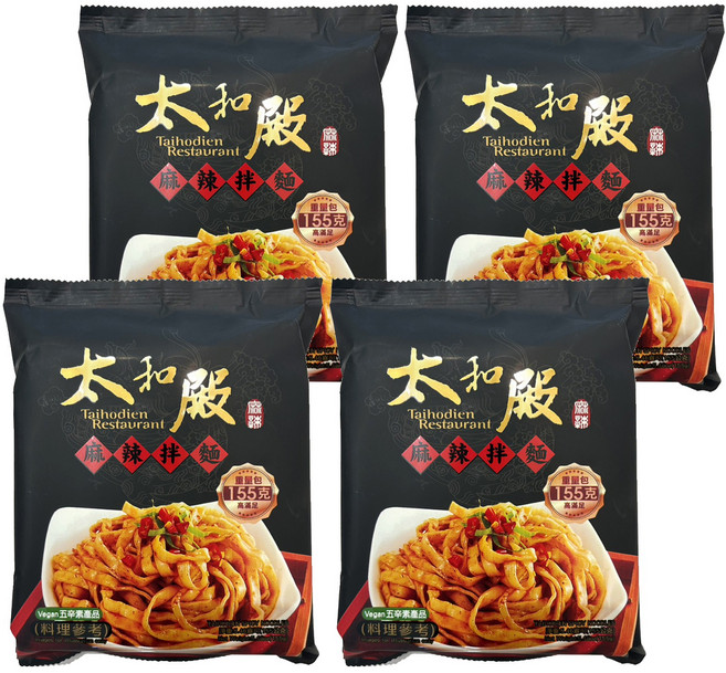 太和殿 麻辣拌麵 155g, 4包