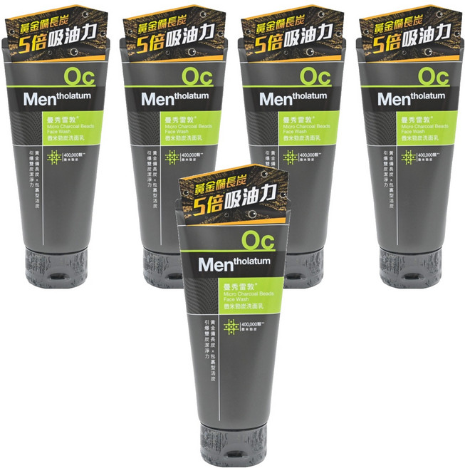 MENTHOLATUM 曼秀雷敦 台灣公司貨 微米勁炭男性洗面乳, 100g, 5條