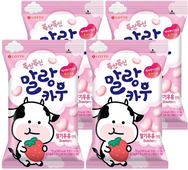 LOTTE 樂天 馬郎牛草莓, 79g, 4個