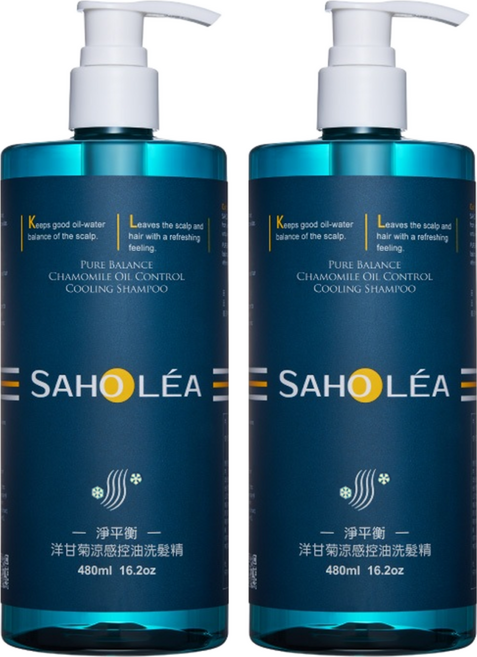 SAHOLEA 森歐黎漾 洋甘菊涼感控油洗髮精, 480ml, 2瓶