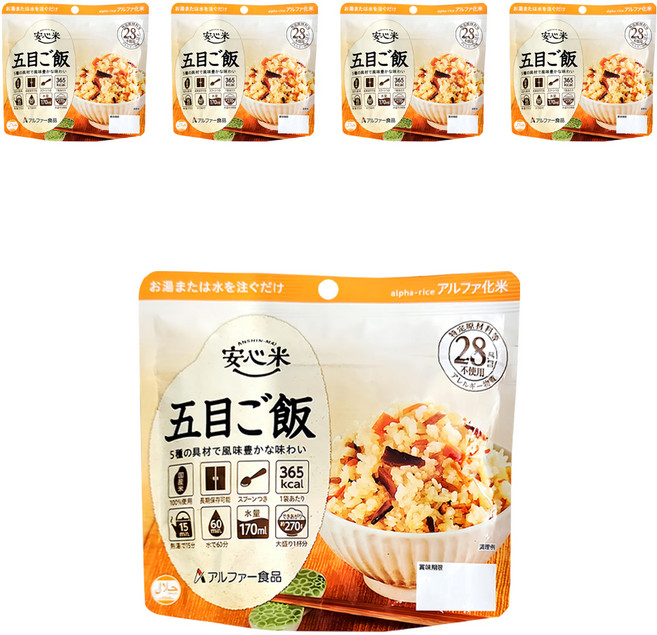 ANSHIN-MAI 安心米 五目即時炊飯保存包, 100g, 5包