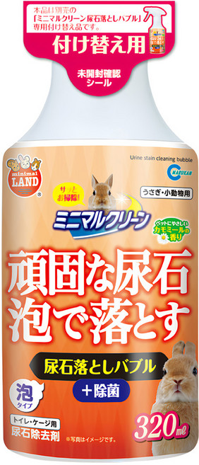 MARUKAN 尿垢清潔劑 補充 320ml, 多色, 1瓶