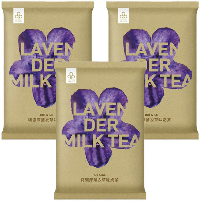 開元食品 特濃厚薰衣草奶茶, 1kg, 1包, 3包